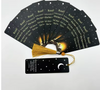 Bookmark